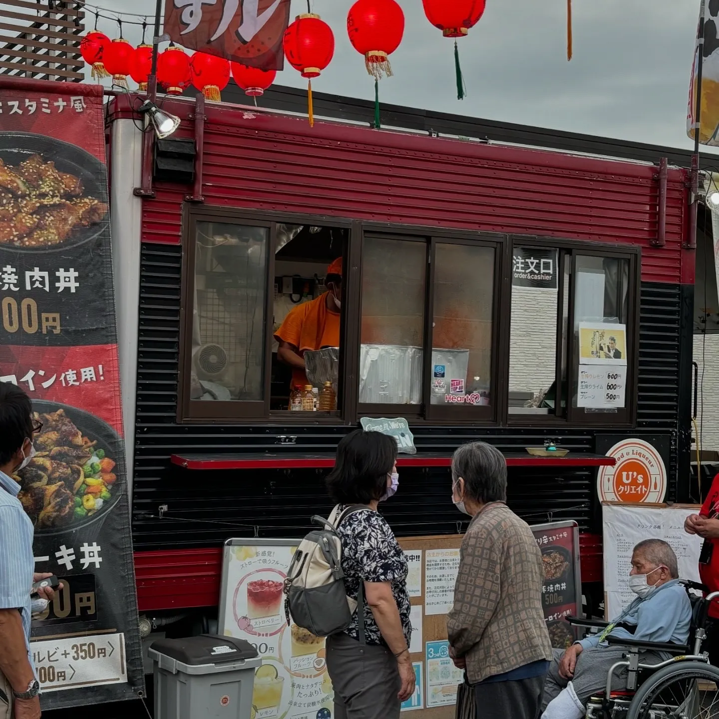 遅めの夏祭り