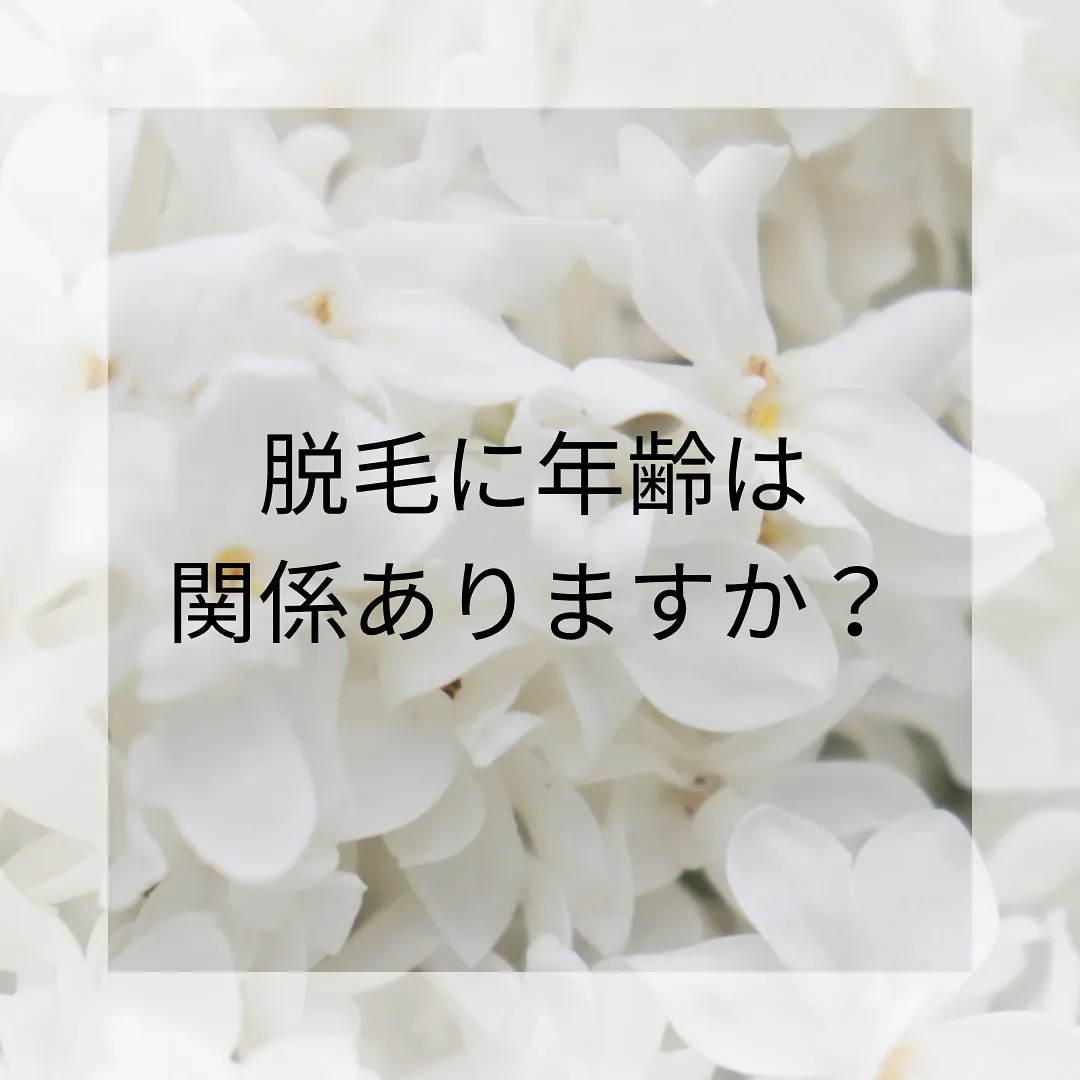 「みなさんの夢は何ですか？」