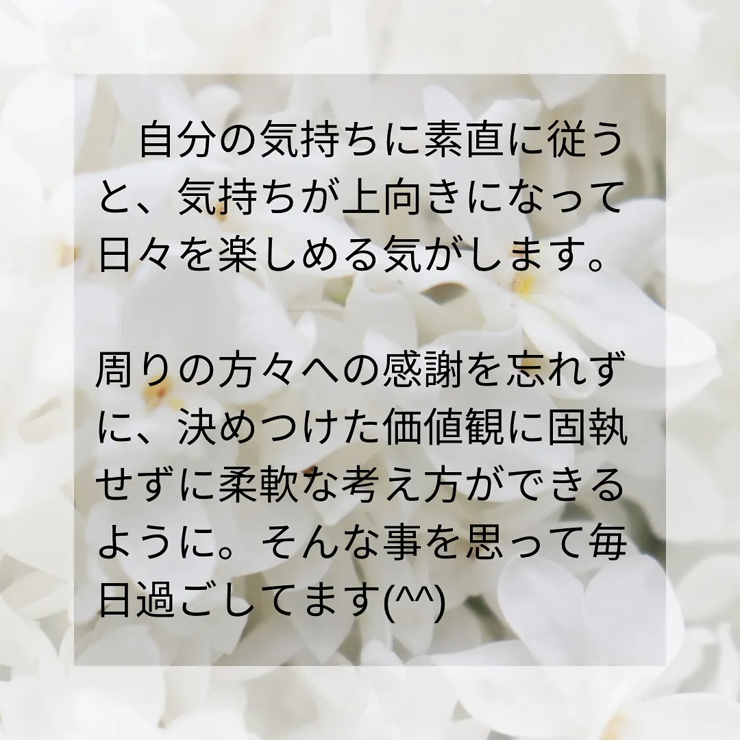 「みなさんの夢は何ですか？」