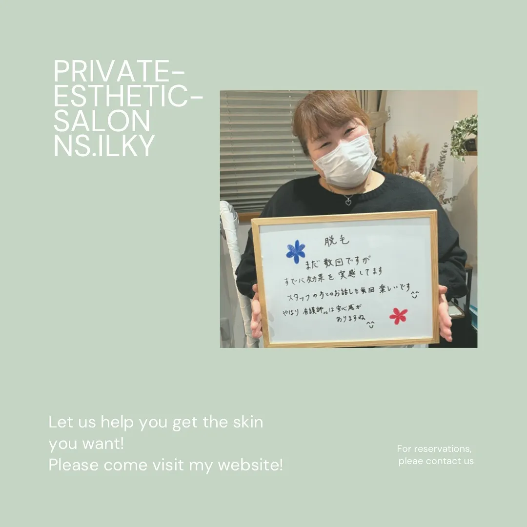 💎40代•50代に人気の部分脱毛