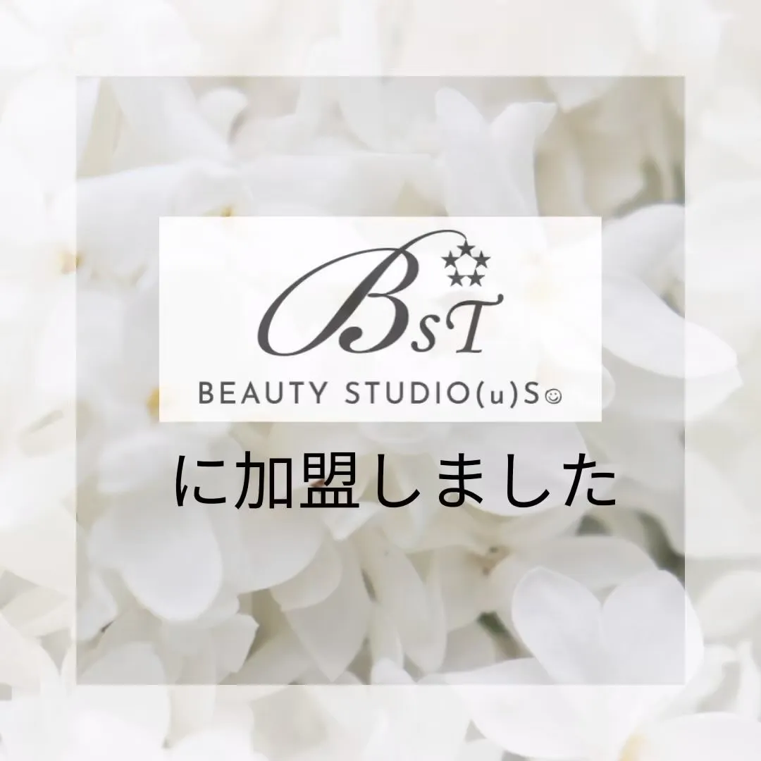 BEAUTY STUDIO（u）Sは、