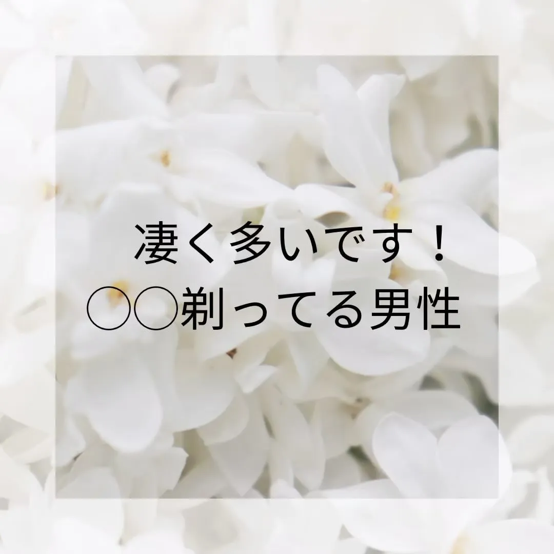 健診のお仕事で企業様にお邪魔する事があります。